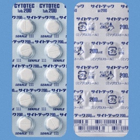 Ordinare Cytotec prezzo senza ricetta
